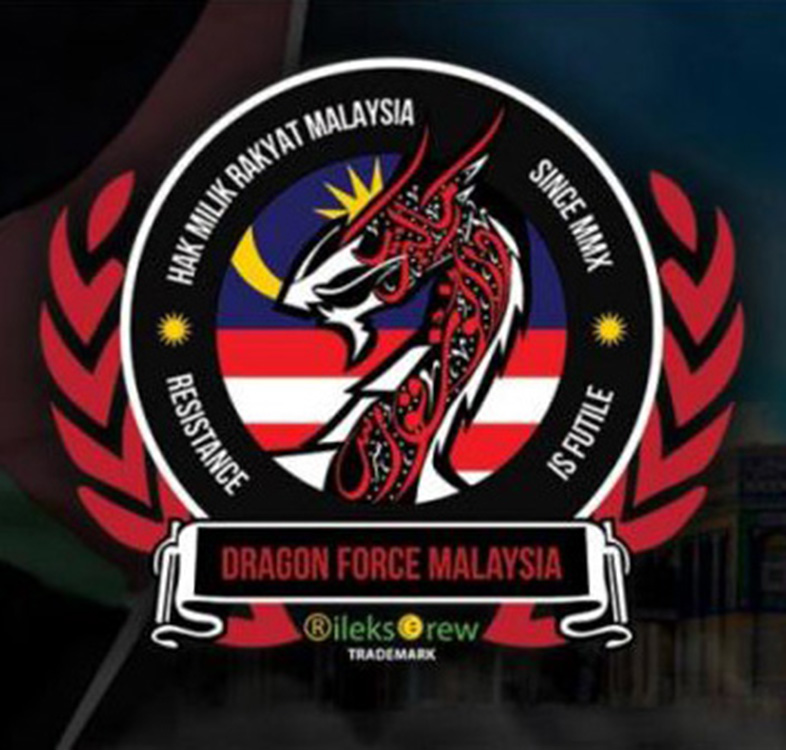 Dragonforce Malaysia Opspetir