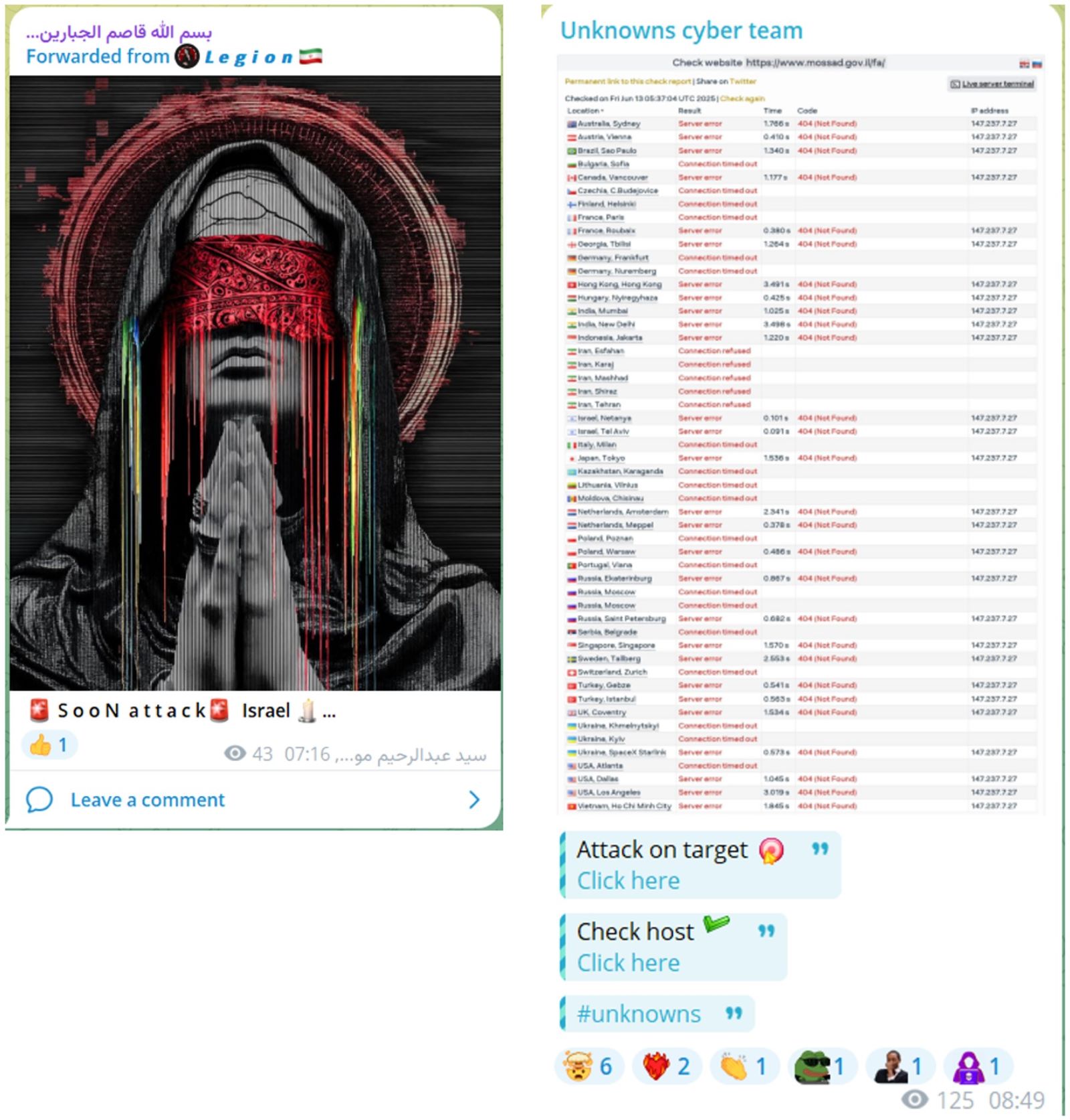 Figure 4: Threat Groups threatening and claiming attacks (source: Telegram)